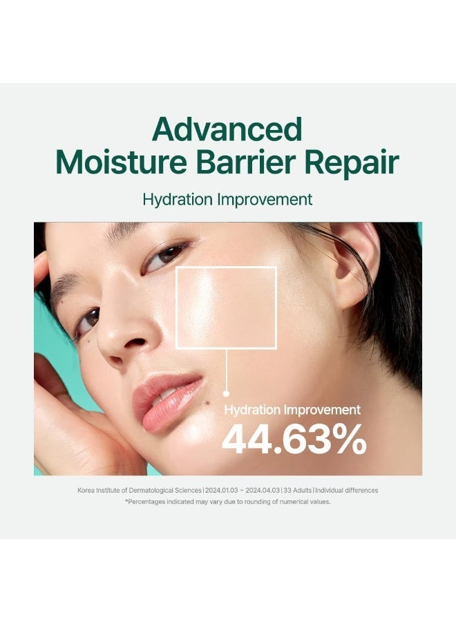 بوريتو كريم بوريتو مايتي بامبو بانثينول، كريم توهج، إصلاح حاجز الجلد، لجميع أنواع البشرة، مرطب يومي للوجه، بشرة زجاجية، نباتي ولم يتم الإساءة إلى الحيوانات لتصنيعه، العناية الكورية بالبشرة 3.38 أونصة سائلة / 100 مل - Image 4